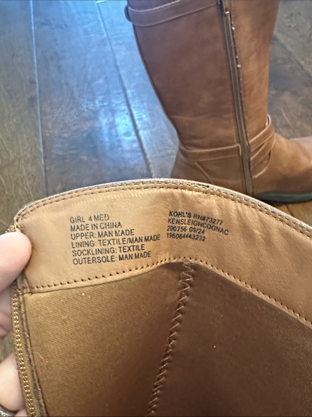 Sonoma Girls Tall Brown Riding Boots - Picture 3 of 7